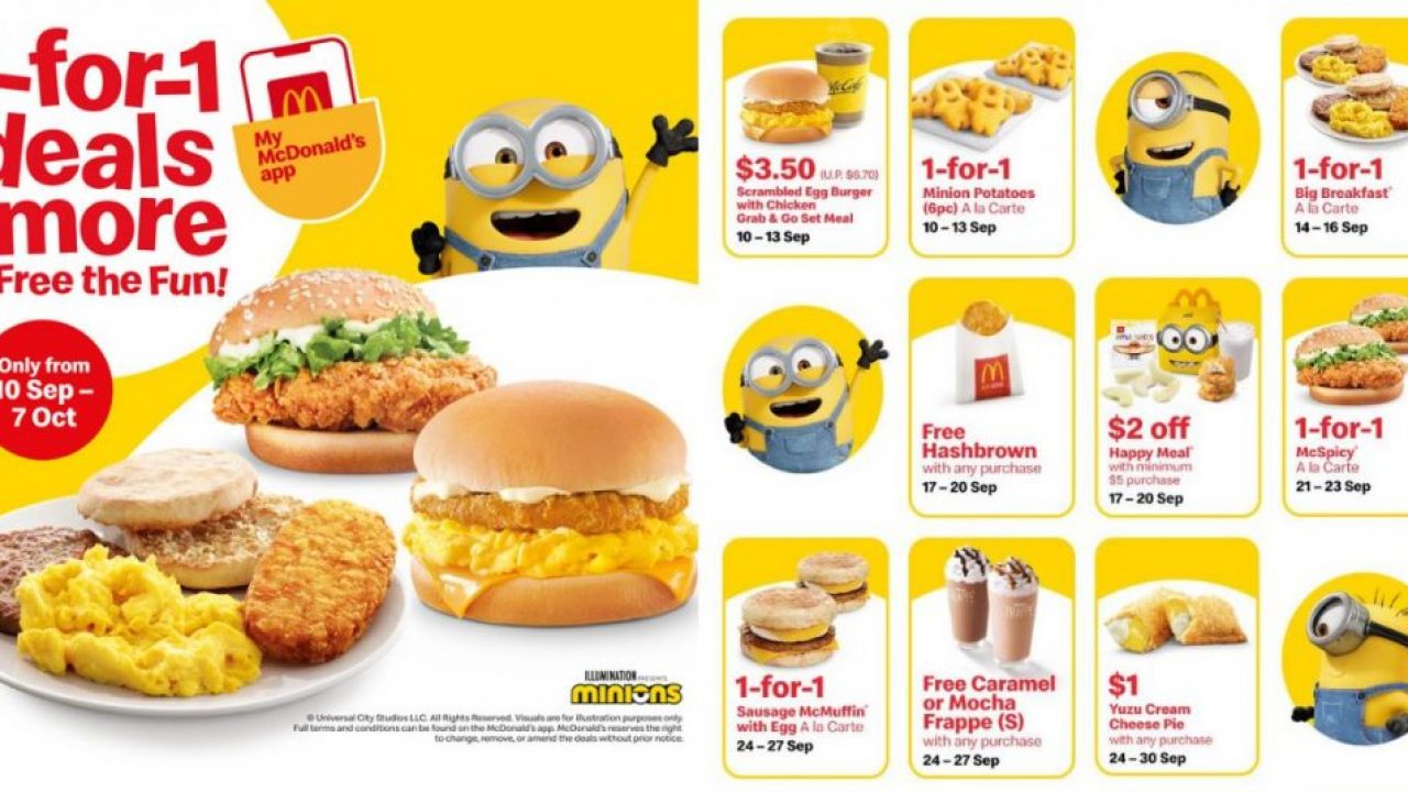 新加坡麦当劳买一送一deal大放送！早餐，McSpicy，Sausage McMuffin，Hot Cake全参与！ -  🇸🇬新加坡省钱皇后-皇后情报局